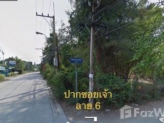 For sale land in Cha Am, Phetchaburi