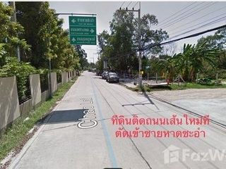 For sale land in Cha Am, Phetchaburi