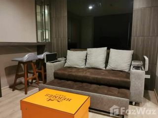 For sale 1 bed condo in Lat Phrao, Bangkok