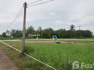 For sale studio land in Ban Na, Nakhon Nayok