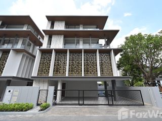 For sale 4 bed villa in Huai Khwang, Bangkok