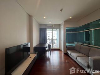 For sale 1 bed condo in Watthana, Bangkok