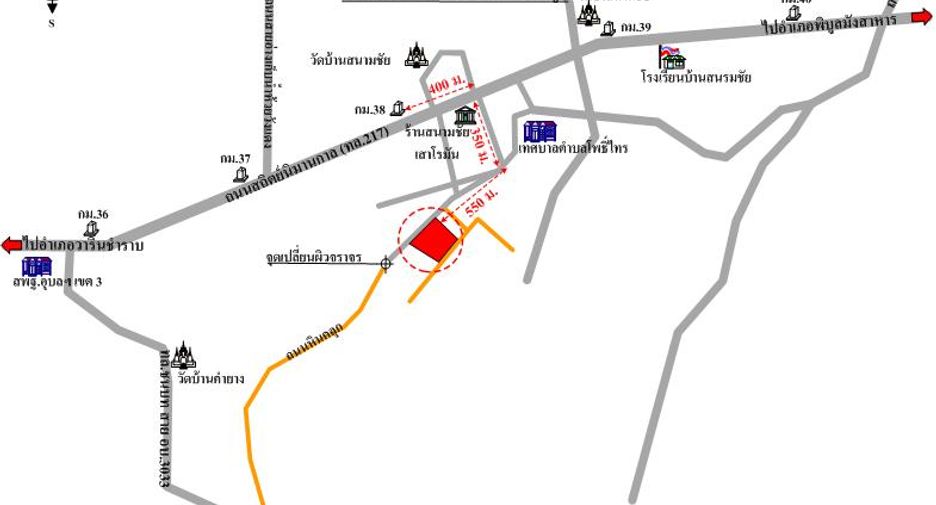 For sale warehouse in Phibun Mangsahan, Ubon Ratchathani