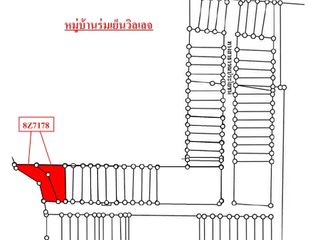 For sale 1 Beds townhouse in Mueang Suphanburi, Suphan Buri