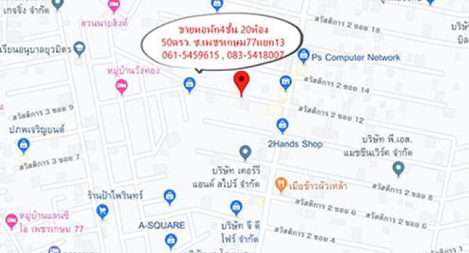 For sale 20 bedrooms apartment in Nong Khaem, Bangkok