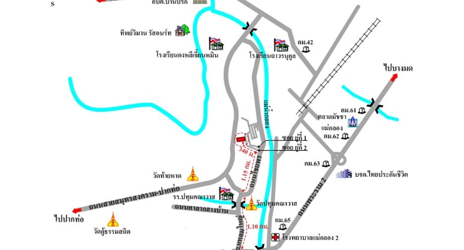 出售 1 卧室 联排别墅 在 Mueang Samut Songkhram, Samut Songkhram