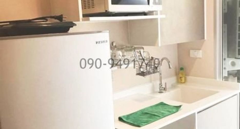 For rent 1 bed condo in Chatuchak, Bangkok