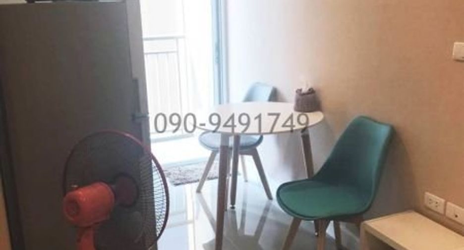 For rent 1 bed condo in Chatuchak, Bangkok
