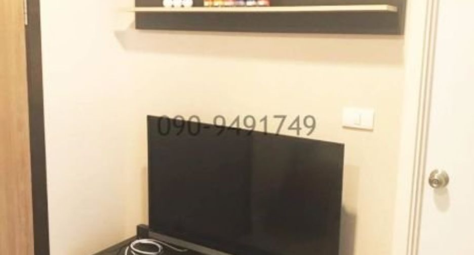 For rent 1 bed condo in Chatuchak, Bangkok