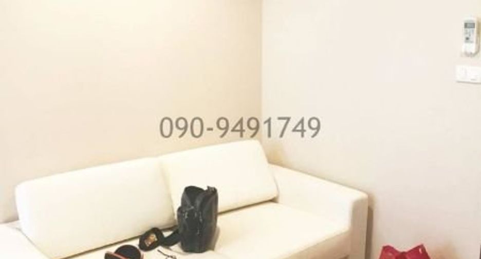 For rent 1 bed condo in Chatuchak, Bangkok