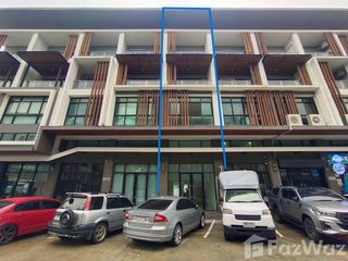 For sale office in Bang Bon, Bangkok