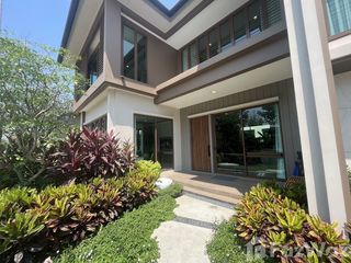 For sale 5 bed house in Bang Kapi, Bangkok