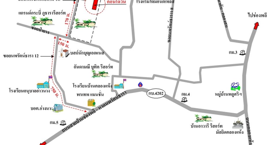 出售 2 卧室 公寓式住宅 在 Mueang Krabi, Krabi