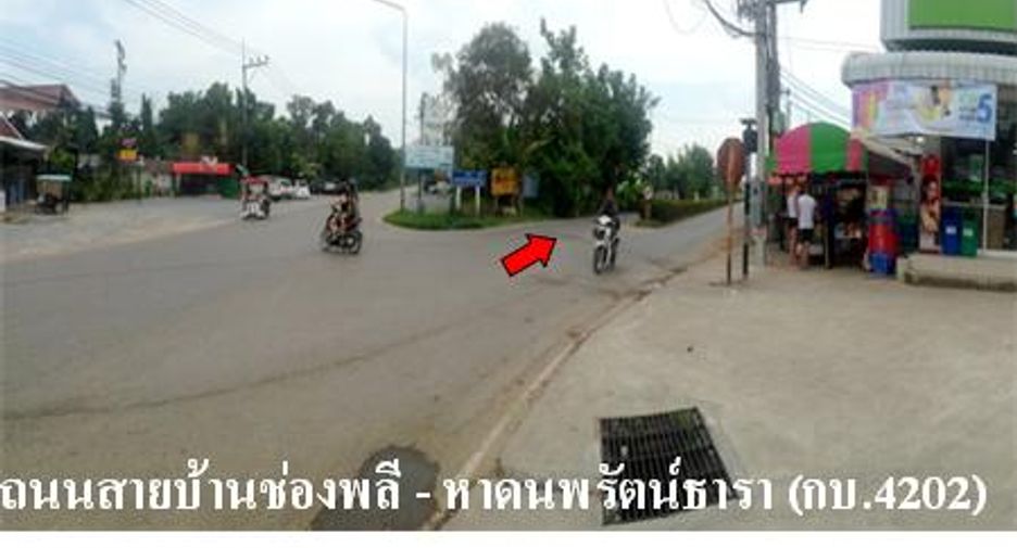 出售 2 卧室 公寓式住宅 在 Mueang Krabi, Krabi
