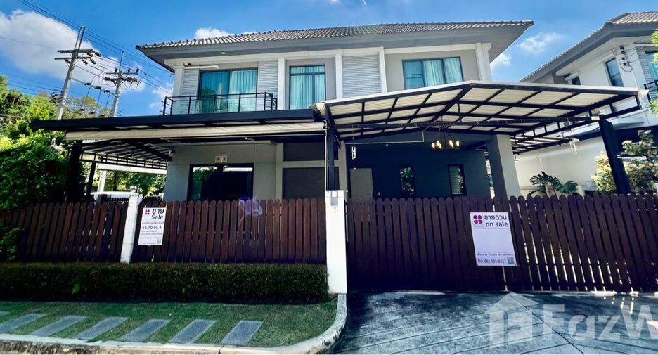 For sale 4 bed house in Mueang Nonthaburi, Nonthaburi Hipflat