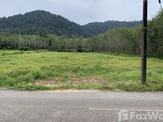 For sale land in Thalang, Phuket