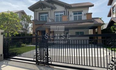 ให้เช่า 4 เตียง บ้านเดี่ยว ใน บางพลี, สมุทรปราการ