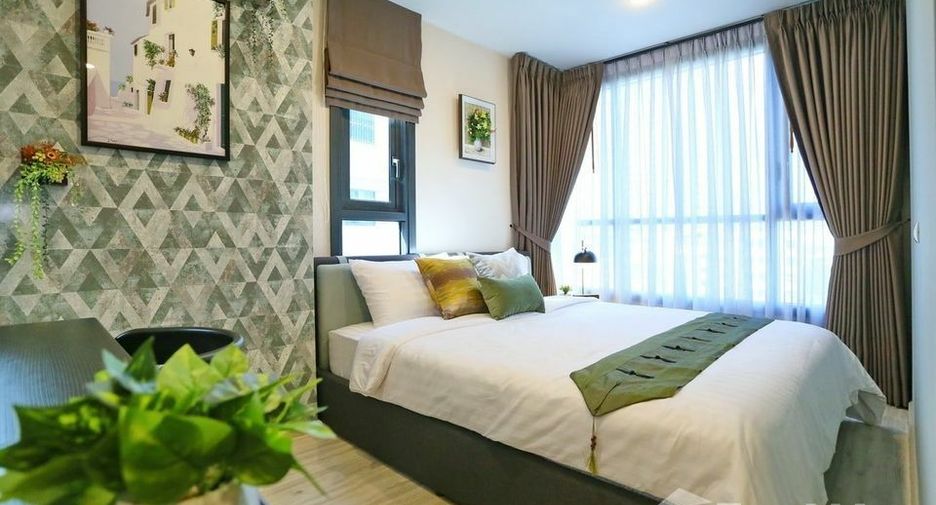 For rent 2 bed condo in Huai Khwang, Bangkok
