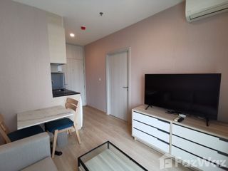 For sale 1 Beds condo in Huai Khwang, Bangkok