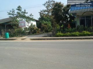 出售 土地 在 Fang, Chiang Mai