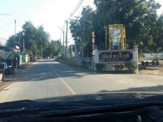 For sale land in Taphan Hin, Phichit