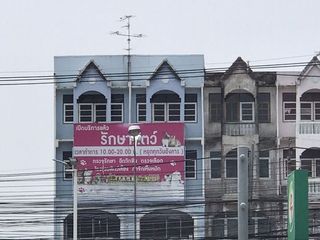 ขาย 4 เตียง ทาวน์เฮ้าส์ ใน ปากเกร็ด, นนทบุรี