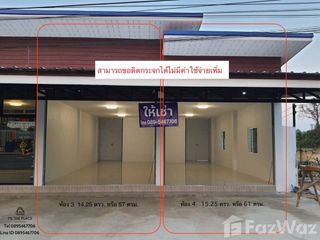 For rent studio office in Mueang Saraburi, Saraburi