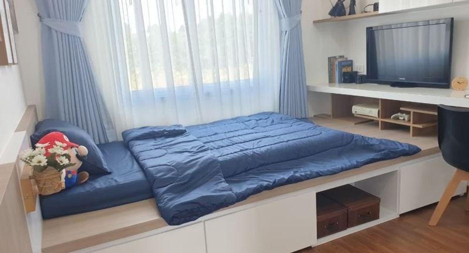 À vendre 3 chambres maison à Mueang Ubon Ratchathani, Ubon Ratchathani