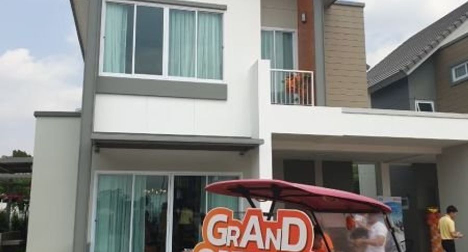 À vendre 3 chambres maison à Mueang Ubon Ratchathani, Ubon Ratchathani