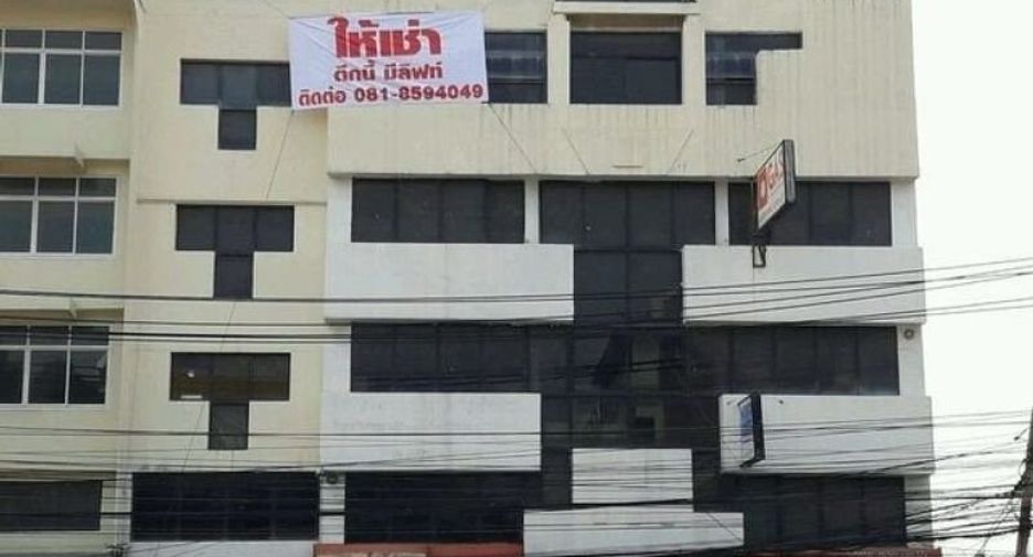 For rent retail Space in Bang Khen, Bangkok