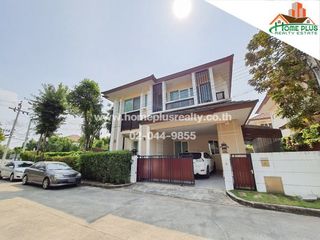 For rent and for sale 4 bedrooms house in Bang Kruai, Nonthaburi