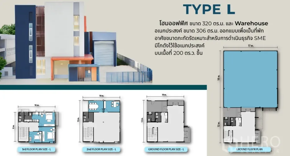 Almacén en venta en Lam Luk Ka, Pathum Thani