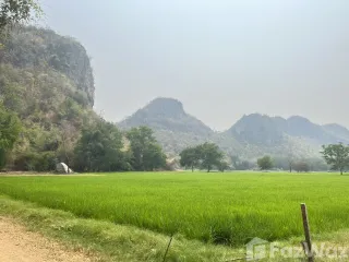 For sale land in Mueang Kanchanaburi, Kanchanaburi