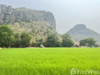 For sale land in Mueang Kanchanaburi, Kanchanaburi