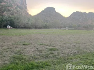 For sale land in Mueang Kanchanaburi, Kanchanaburi