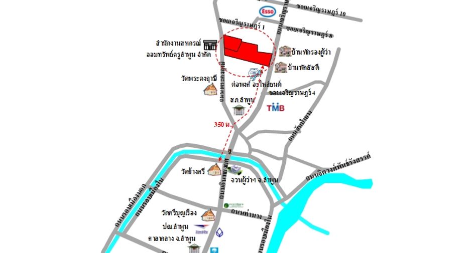 For sale retail Space in Mueang Lamphun, Lamphun