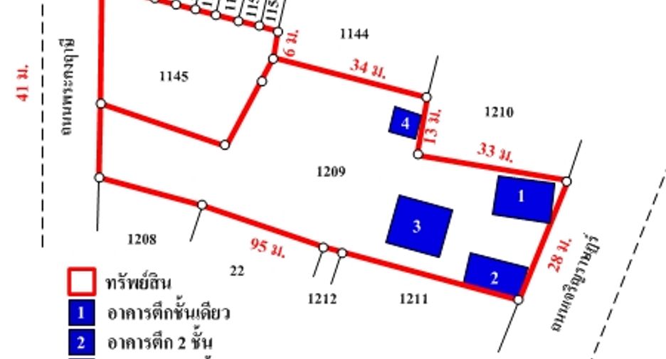 For sale retail Space in Mueang Lamphun, Lamphun