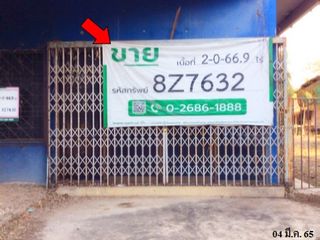 Продажа торговое помещение в Mueang Lamphun, Лампхун