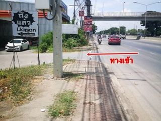 For sale land in Thanyaburi, Pathum Thani