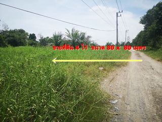 For sale land in Thanyaburi, Pathum Thani