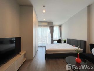 For rent 1 bed condo in Chatuchak, Bangkok