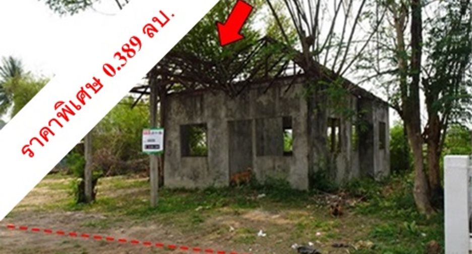 For sale land in Non Sa-at, Udon Thani