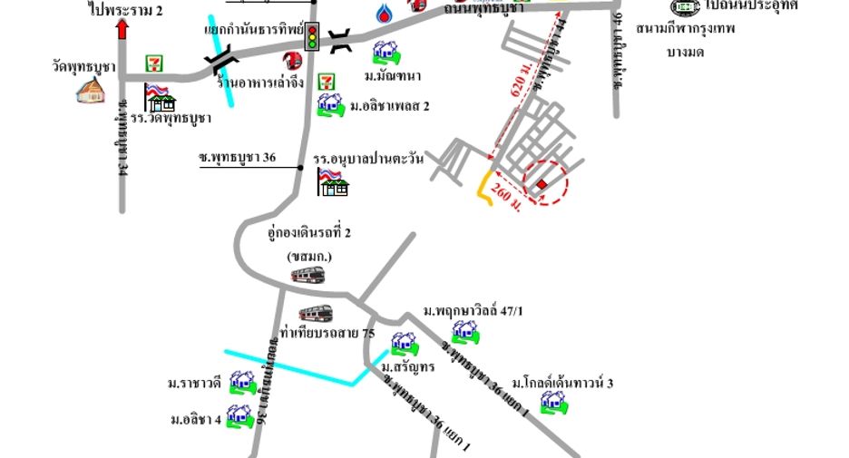 Almacén en venta en Thung Khru, Bangkok