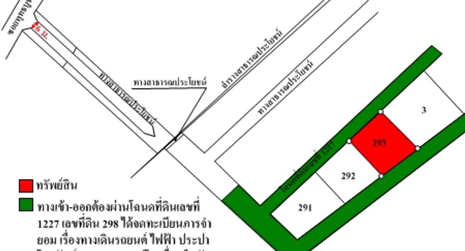 Almacén en venta en Thung Khru, Bangkok
