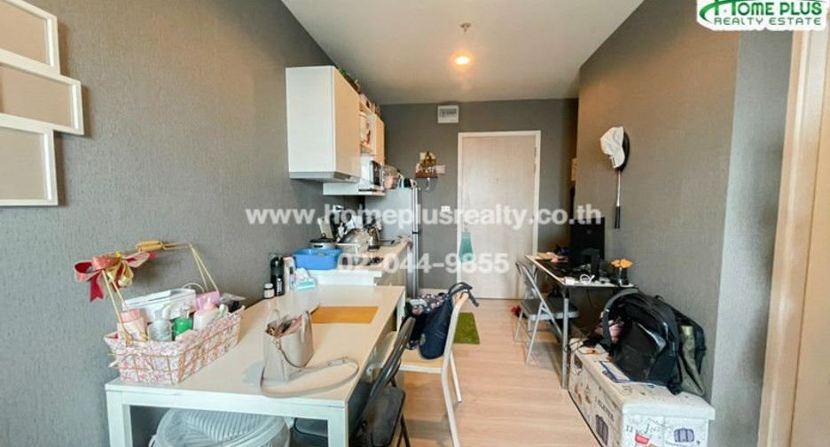 For sale 1 bed condo in Thon Buri, Bangkok