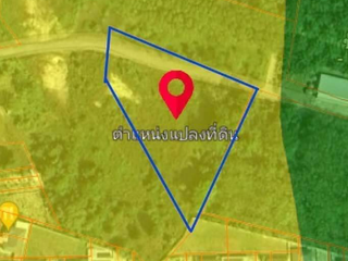 For sale land in Thalang, Phuket