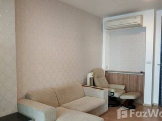 For rent 1 bed condo in Phra Khanong, Bangkok