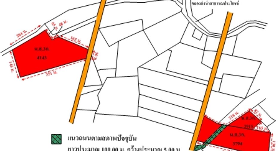 For sale land in Mueang Chaiyaphum, Chaiyaphum