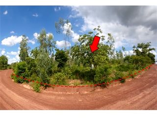 For sale land in Mueang Chaiyaphum, Chaiyaphum