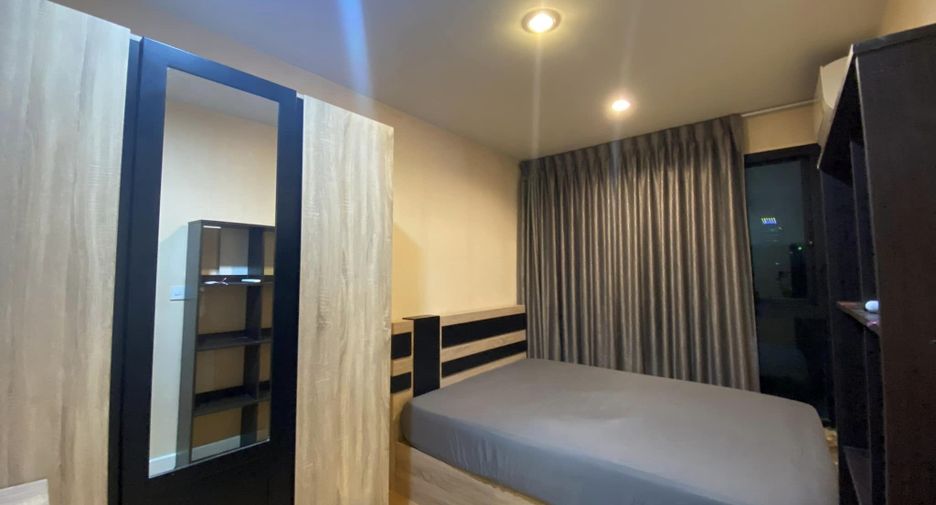 For sale 1 Beds condo in Din Daeng, Bangkok